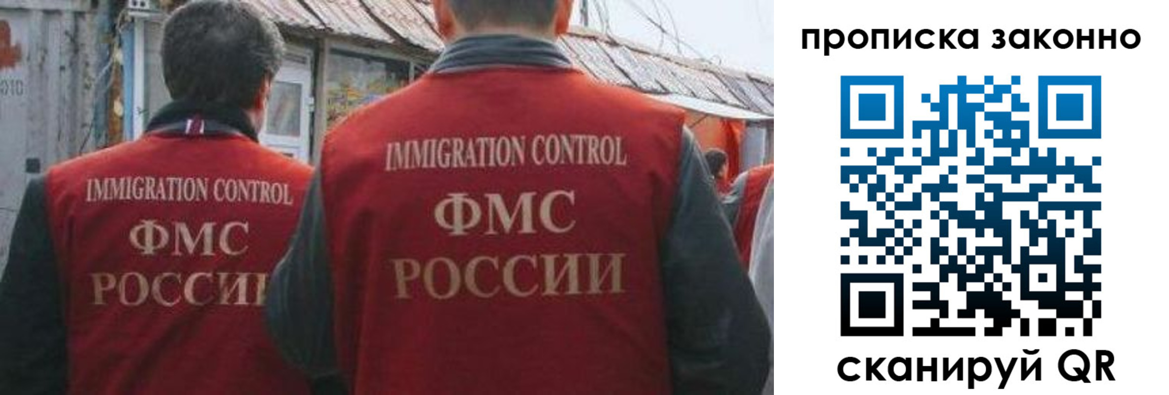 временная регистрация госуслуги в Малоярославце