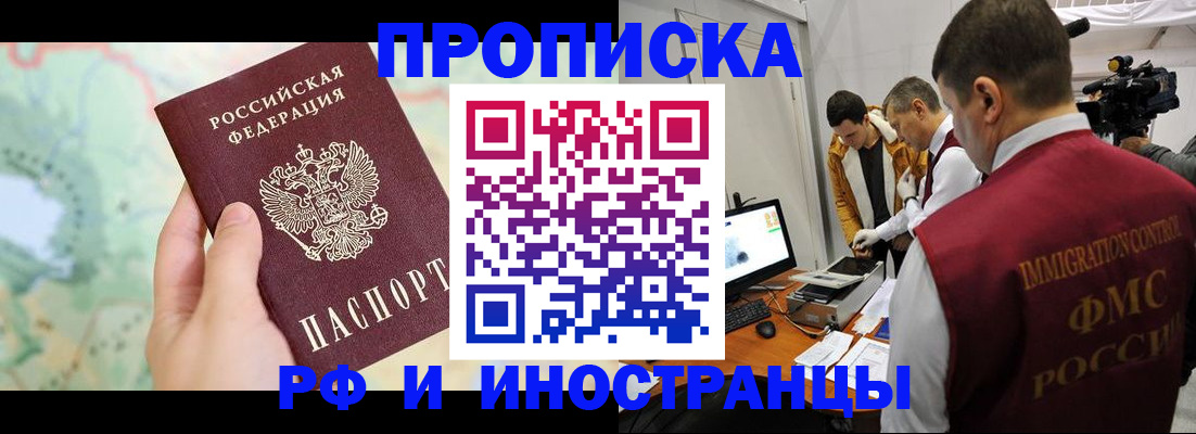 форма 3 в Малоярославце